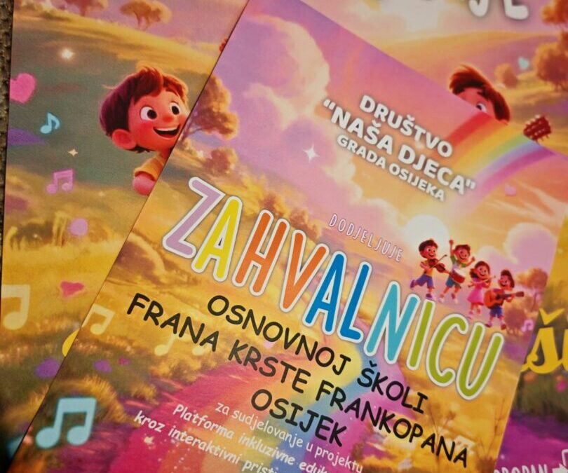 Glazboputje – Platforma inkluzivne edukacije djece kroz interaktivni pristup kulturnim sadržajima